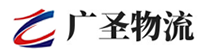 深圳到麻章区物流公司